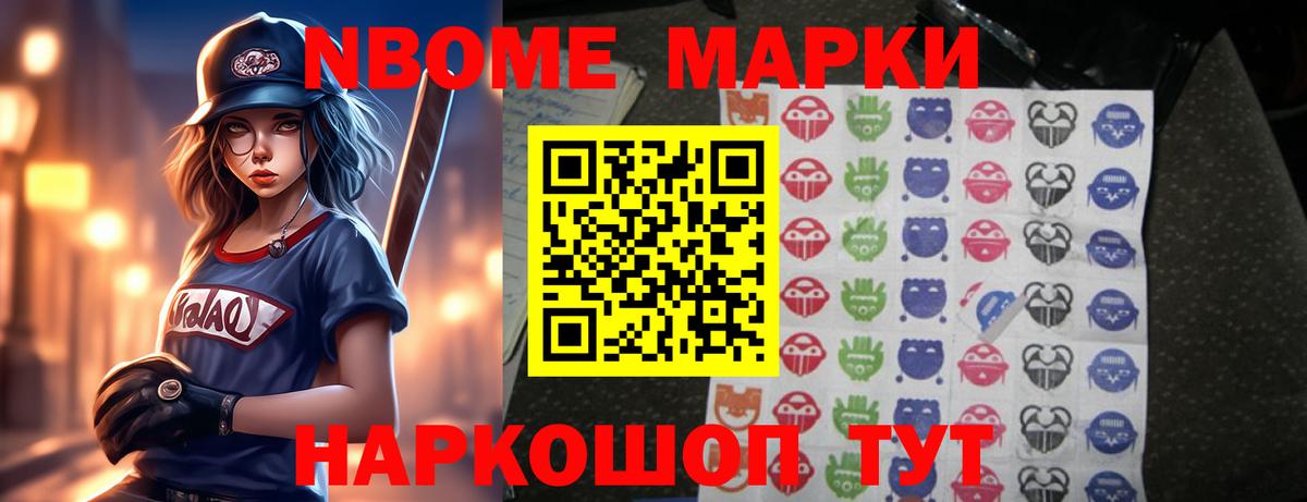 LSD-25 экстази ecstasy  Лсд 25 экстази кислота  Вход с VPN  Лосино-Петровский 